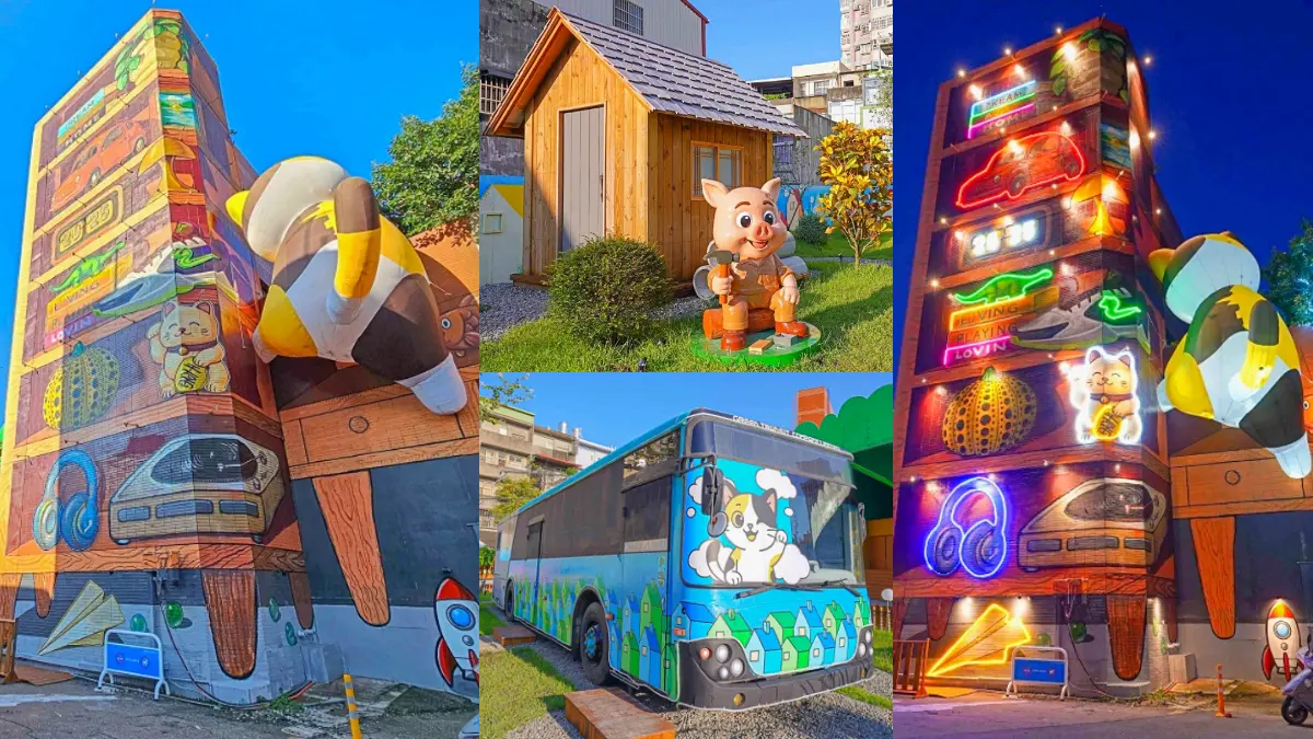 最新開幕「免費親子樂園」！打卡３公尺爬牆大貓、三隻小豬，夜晚點燈更吸睛