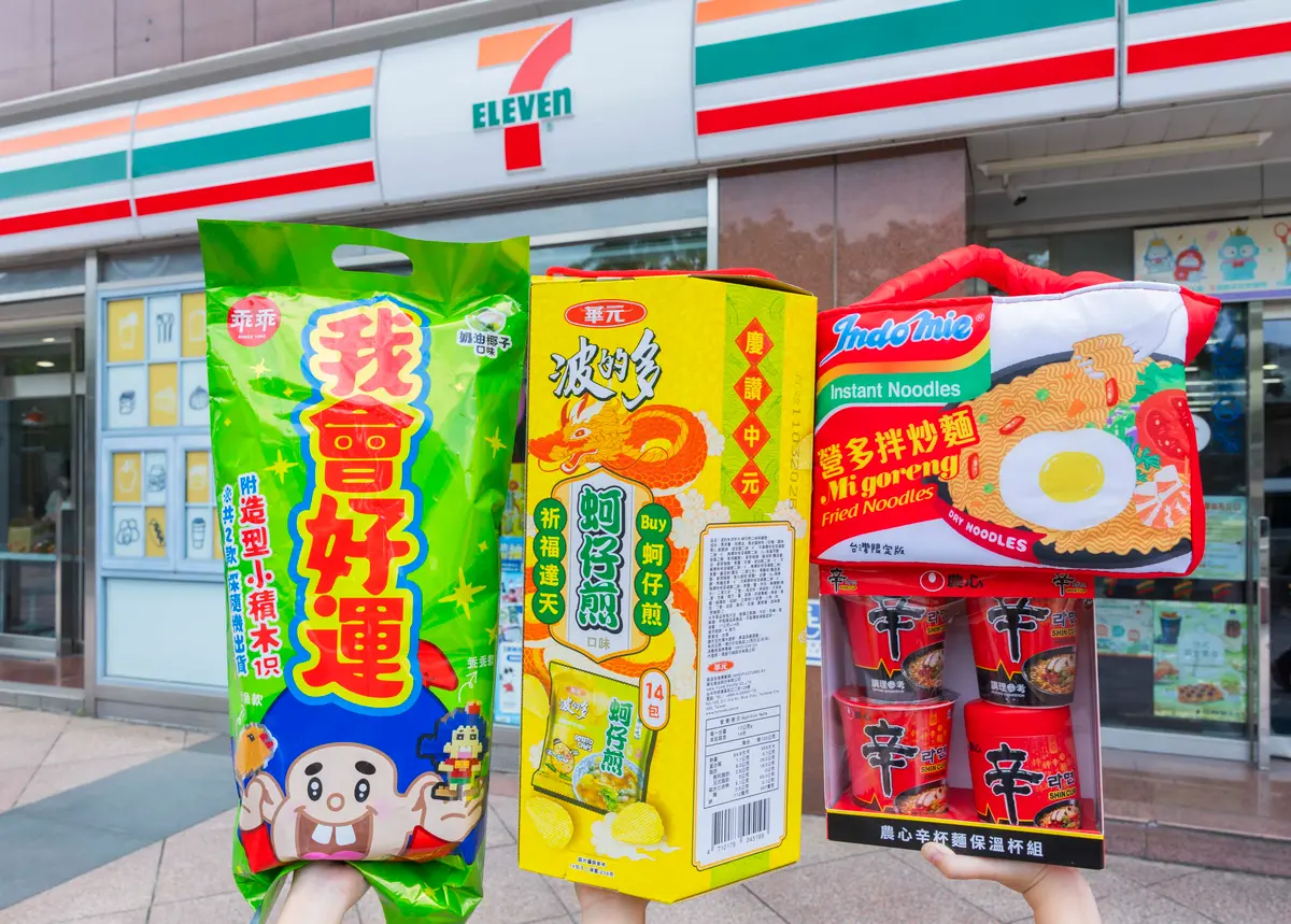 ４大超商中元節禮盒！超萌三麗鷗、史迪奇福箱，巨大版零食普渡箱一次看