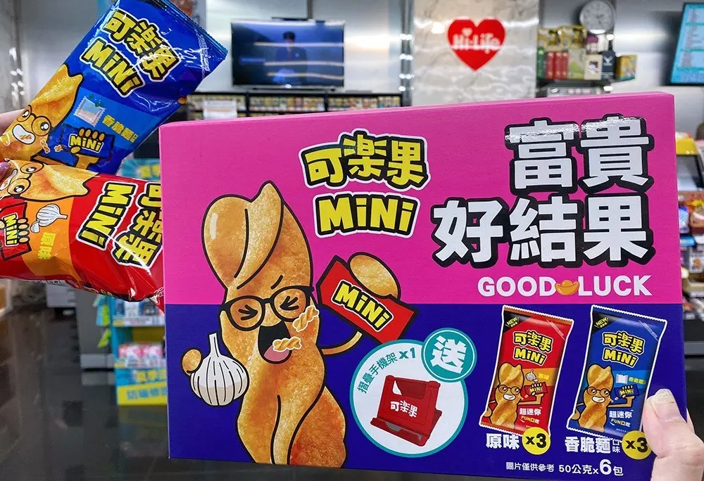４大超商中元節禮盒！超萌三麗鷗、史迪奇福箱，巨大版零食普渡箱一次看