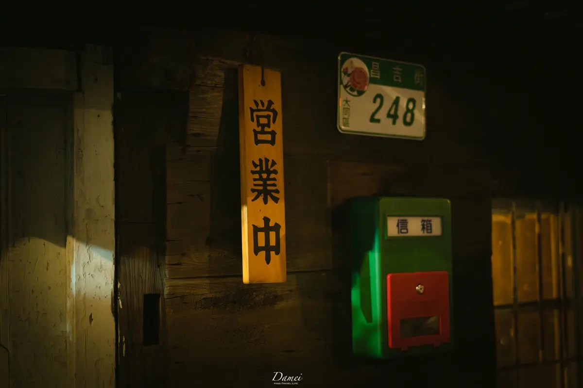 台北不限時咖啡廳16間!超強甜點、有WiFi可久坐、開到深夜,推薦清單一次收 島咖啡營業中招牌