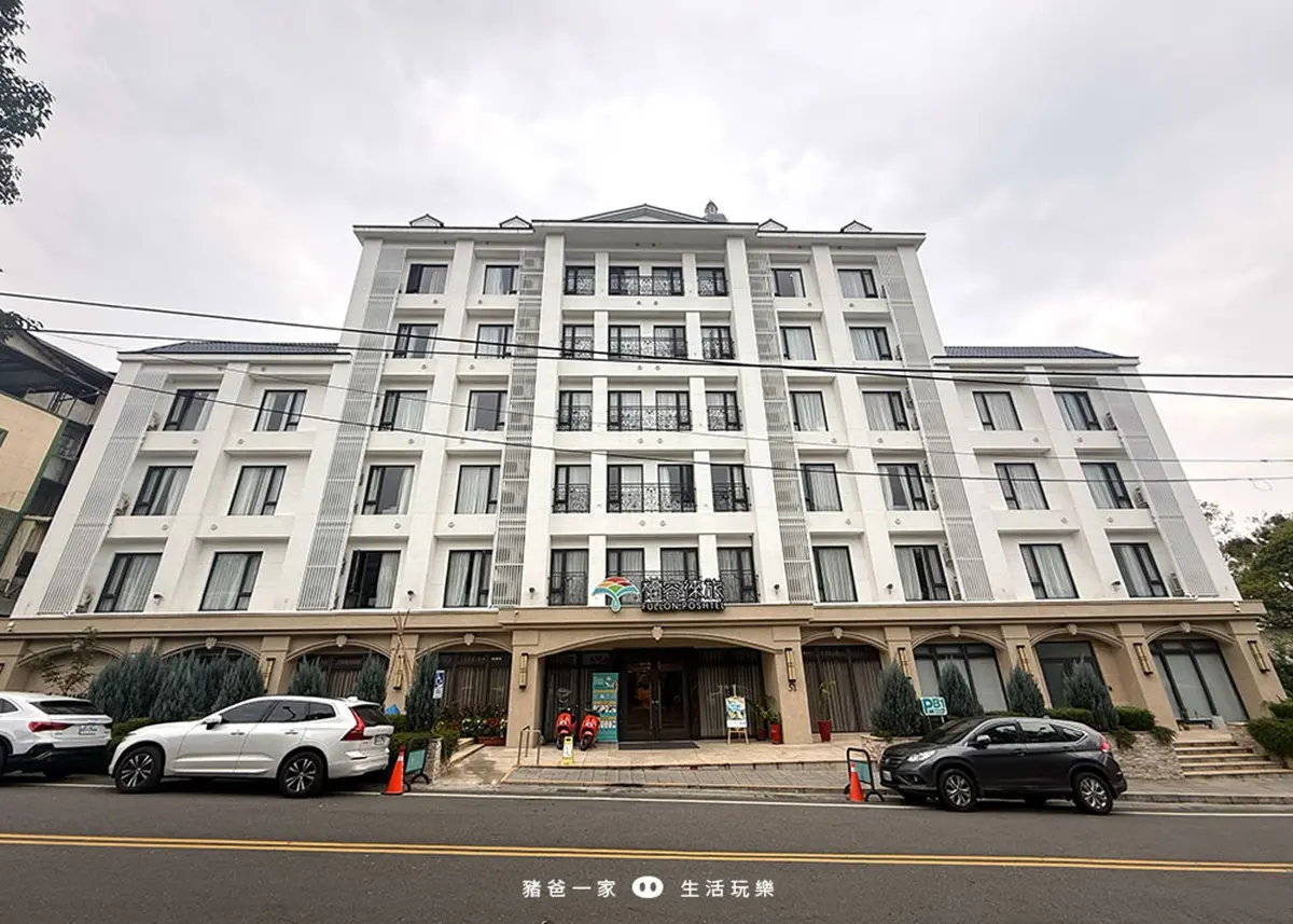 台灣「深度旅遊」住宿5選!溜滑索、餵水豚一站式玩透透,票選最愛抽住宿券 台灣「深度旅遊」住宿5選!溜滑索、餵水豚一站式玩透透,票選最愛抽住宿券