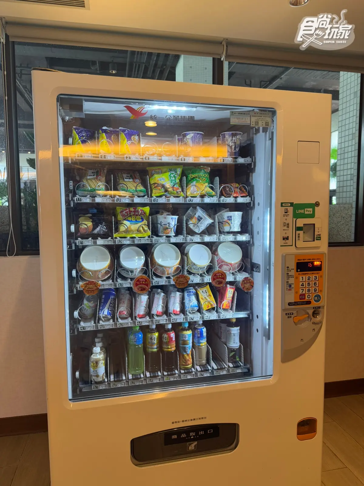 宜蘭溫泉飯店推薦！千坪SPA空間爽泡花香湯池，超強Buffet吃到飽菜色開箱