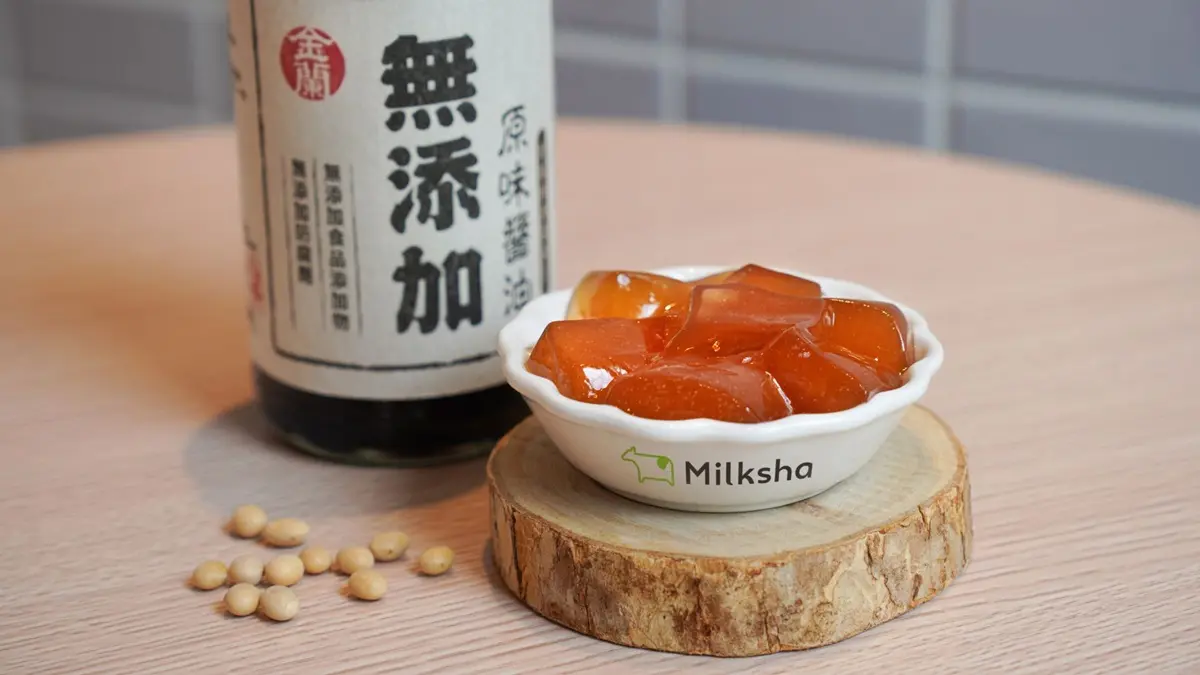 「金蘭醬油」變身手搖飲?迷客夏首創「黑金粉粿」,蜜緹紅烏龍新品免費加料 「金蘭醬油」變身手搖飲?迷客夏首創「黑金粉粿」,蜜緹紅烏龍新品免費加料