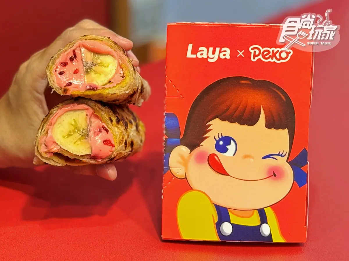 拉亞漢堡ｘ不二家聯名！７款草莓煉乳新品搶看，39元起嗑爆漿貝果、草莓鮭魚堡