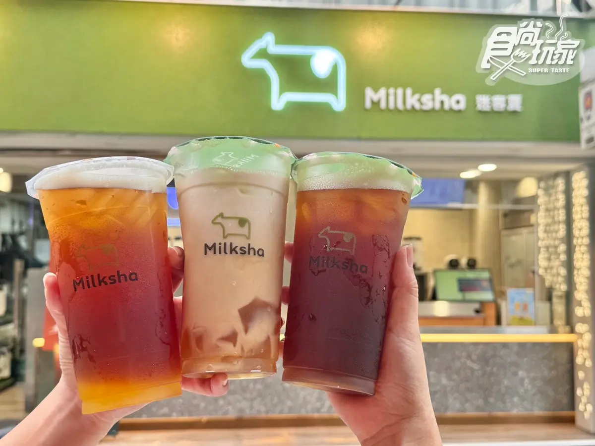 「金蘭醬油」變身手搖飲?迷客夏首創「黑金粉粿」,蜜緹紅烏龍新品免費加料 「金蘭醬油」變身手搖飲?迷客夏首創「黑金粉粿」,蜜緹紅烏龍新品免費加料