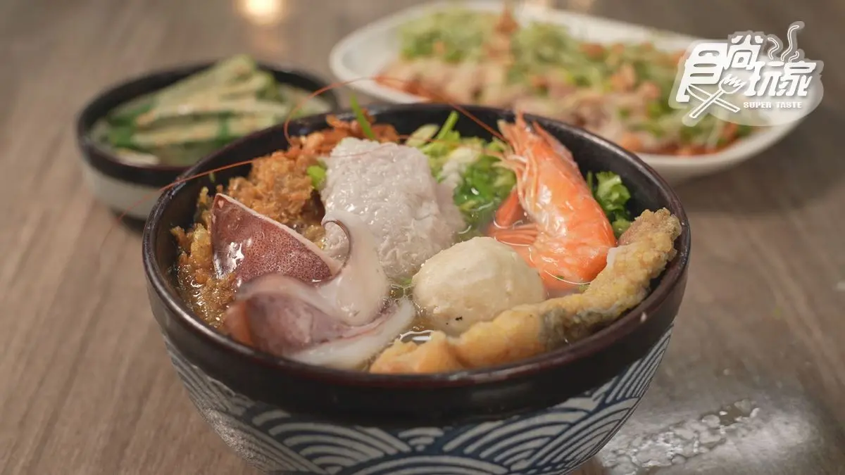排隊老字號鴨肉麵!納豆、子余吃新竹必比登美食|9/3《2天1夜go》店家資訊(中獎公布) 排隊老字號鴨肉麵!納豆、子余吃新竹必比登美食|9/3《2天1夜go》店家資訊(中獎公布)