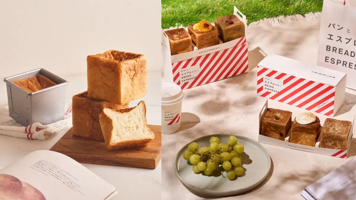 日本秒殺級吐司來了!東京排隊麵包咖啡名店「BREAD, ESPRESSO &」開幕日、餐點 日本秒殺級吐司來了!東京排隊麵包咖啡名店「BREAD, ESPRESSO &」開幕日、餐點