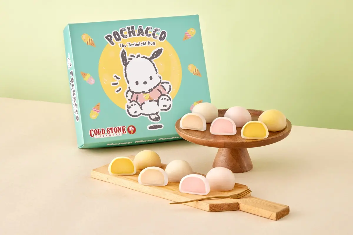 2025中秋禮盒推薦30選!咖啡冰品、蛋黃酥月餅、IP聯名款,品項、價格懶人包 2025中秋禮盒推薦30選!咖啡冰品、蛋黃酥月餅、IP聯名款,品項、價格懶人包