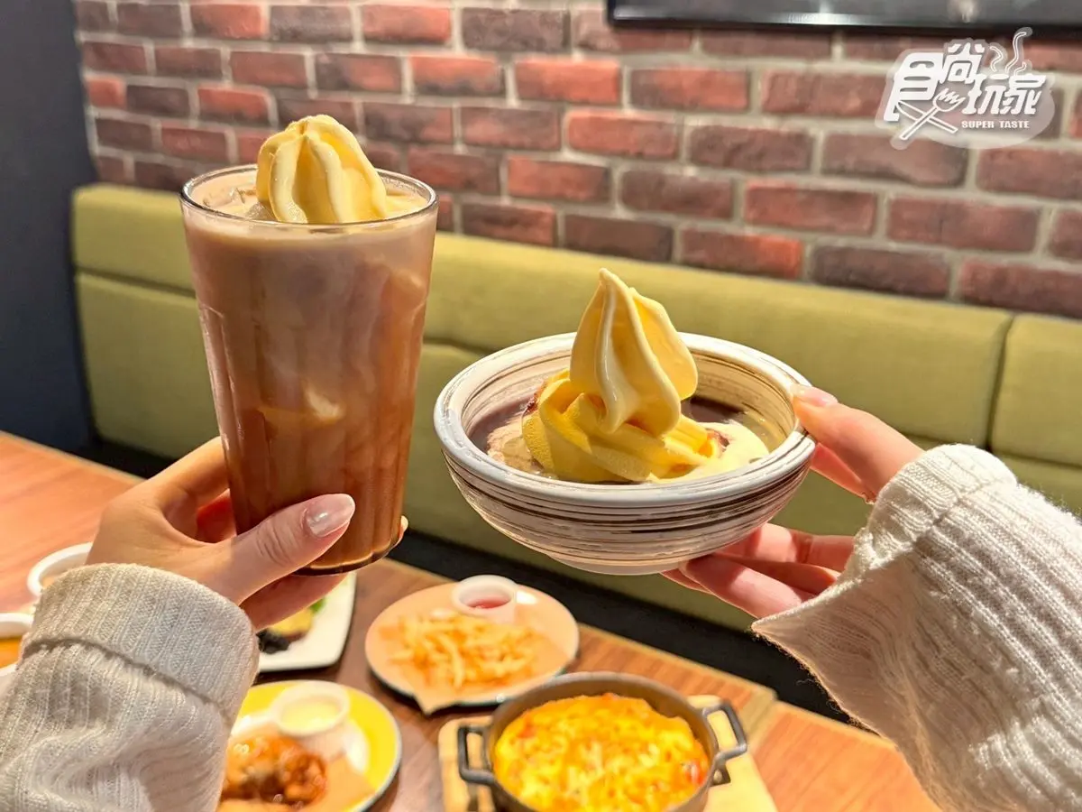400元爽嗑牛排＋升級自助吧！「４分店」爽吃６小時，甜點、咖哩、水果無限夾