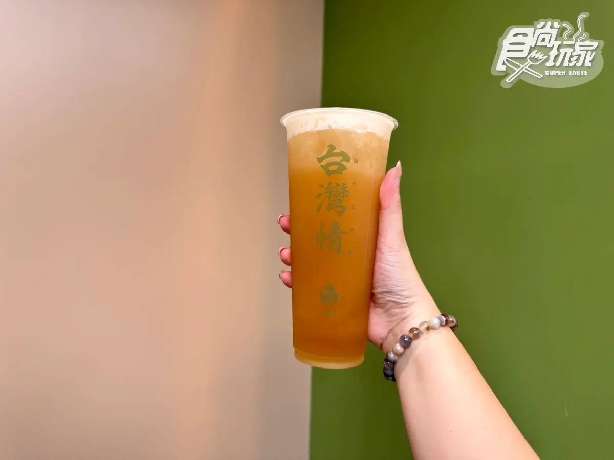 2026一沐日菜單推薦TOP10！「台味手搖飲」逮丸奶茶、高讚塔奶蓋，必喝菜單價格