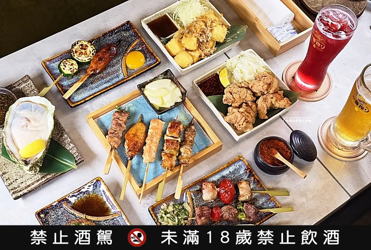 串燒、調酒買一送一!超夯串燒店型男現點現烤,高級備長炭烤天然地雞太銷魂 串燒、調酒買一送一!超夯串燒店型男現點現烤,高級備長炭烤天然地雞太銷魂