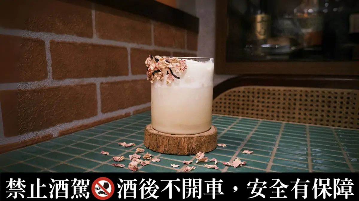 買一送一！酒控最愛「西門町復古酒吧」中秋優惠，爽喝２款創意調酒現省380元
