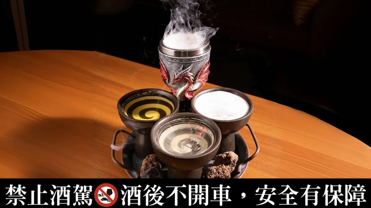 買一送一！酒控最愛「西門町復古酒吧」中秋優惠，爽喝２款創意調酒現省380元