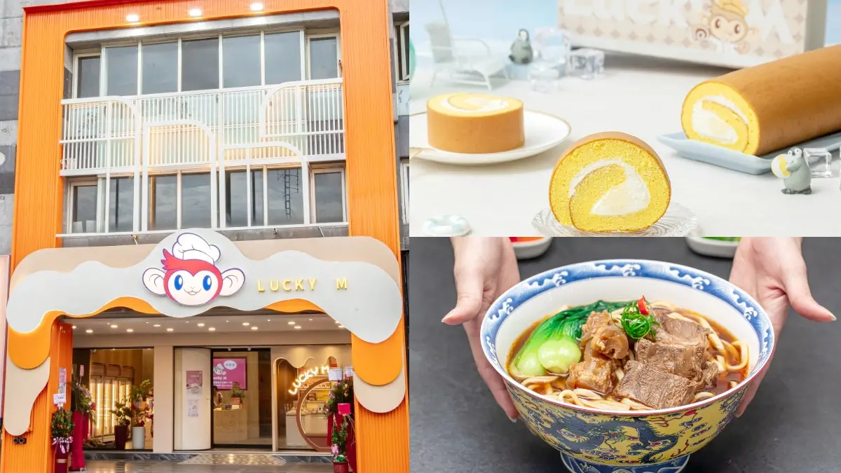 50元生乳捲吃到飽！宜蘭新伴手禮店，紅心芭樂、萬丹鮮乳５口味「60分鐘無限吃」
