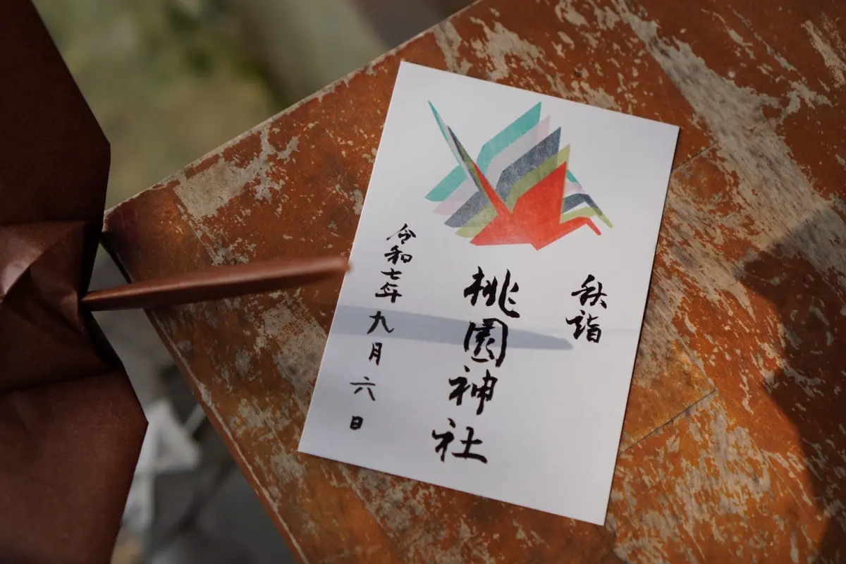千隻夢幻紙鶴免費拍！全台最美「桃園神社」秋日祭，中秋、雙十連假逛市集