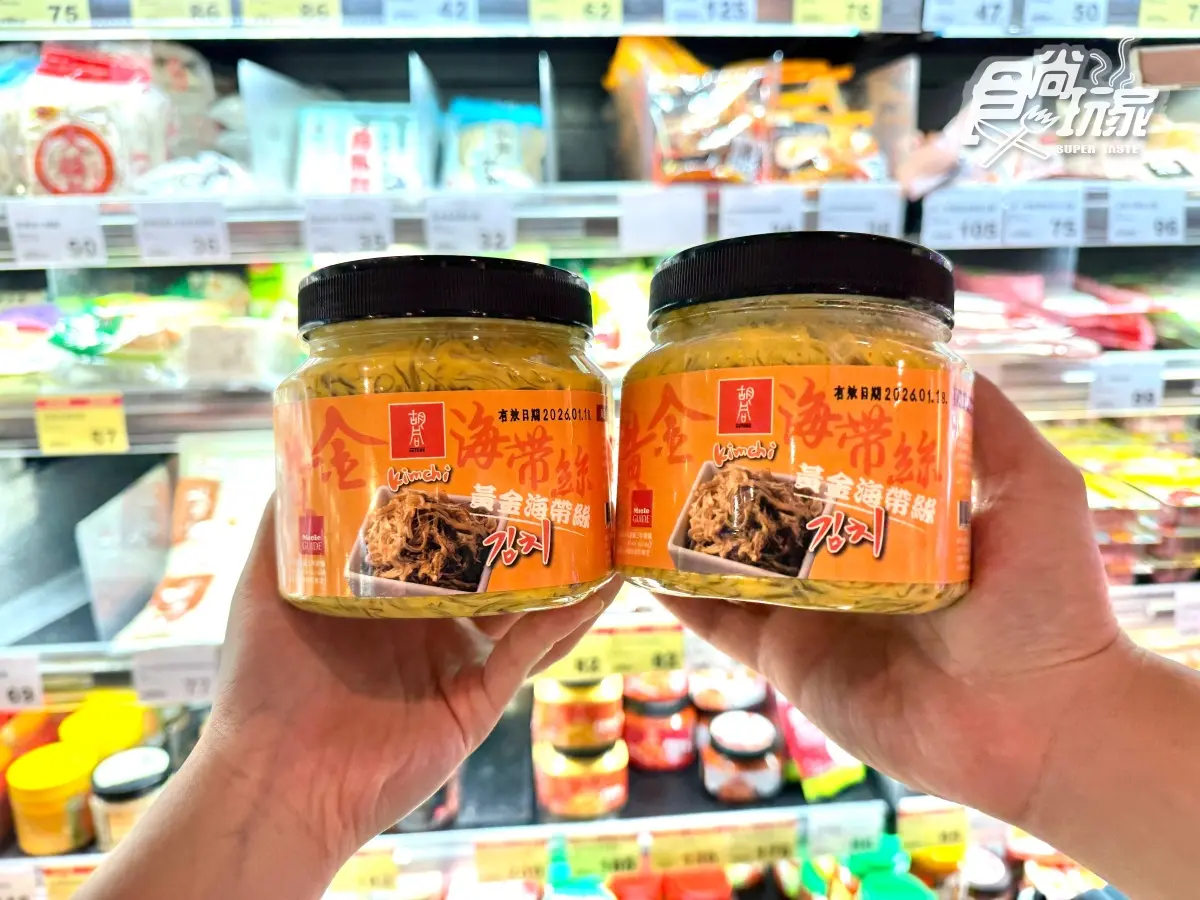全聯140款商品買一送一！網狂推「名店小菜」，中秋烤肉醬、衛生紙全都有