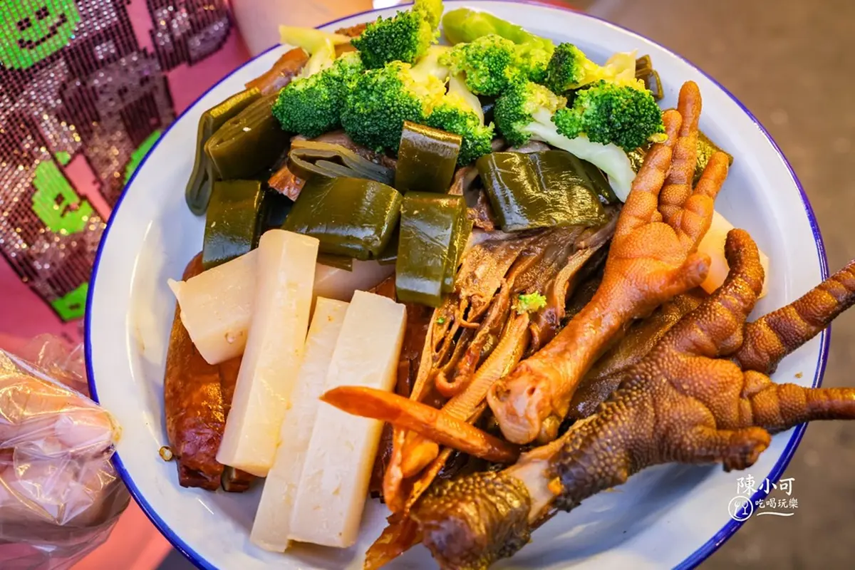 請你吃80元滷味！「最強古法滷味攤」全台門市超狂好康，食尚獨家優惠快搶