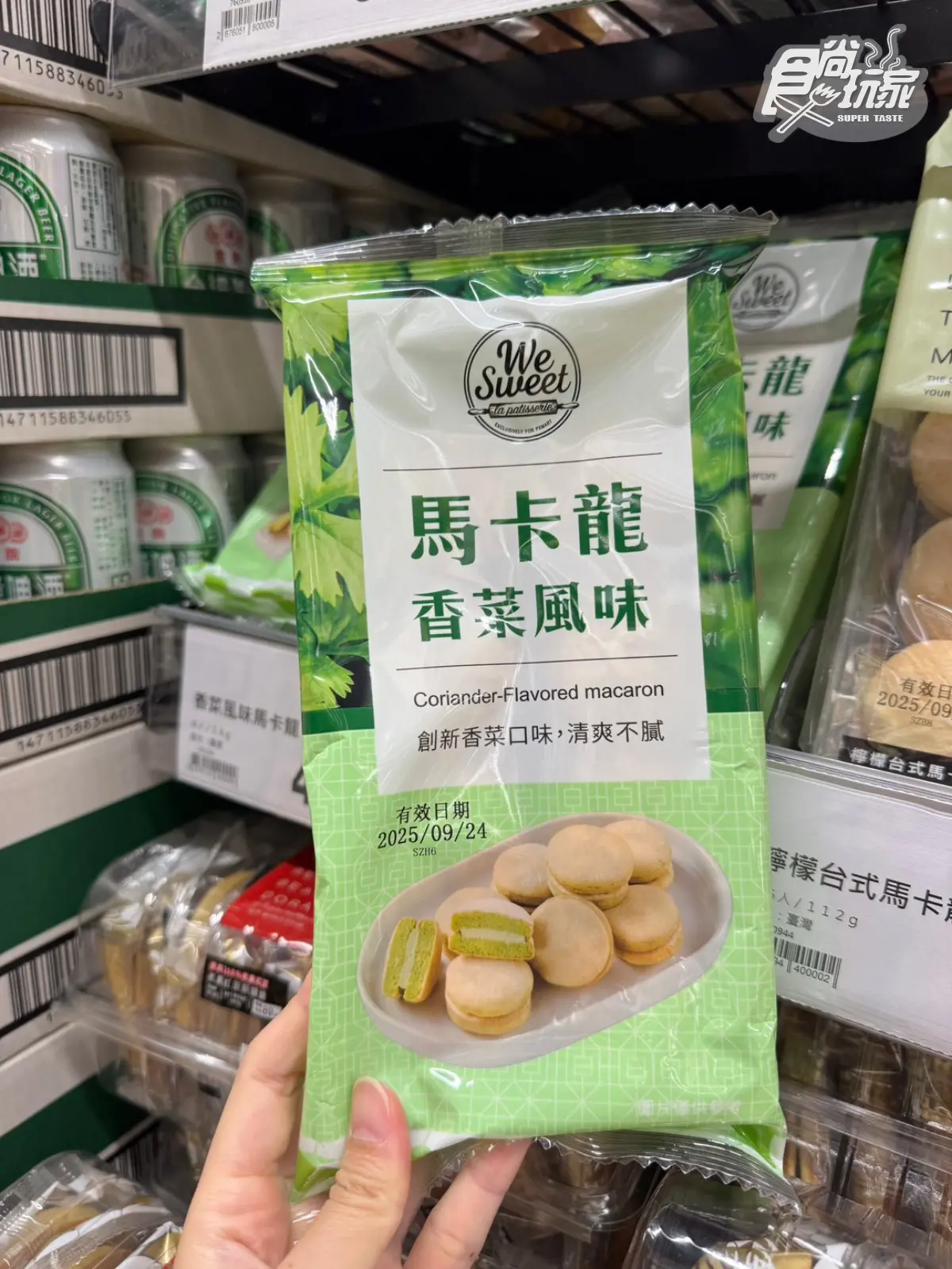 全聯香菜大軍５款！首推「香菜風味馬卡龍」１個不到８元，試吃心得曝光