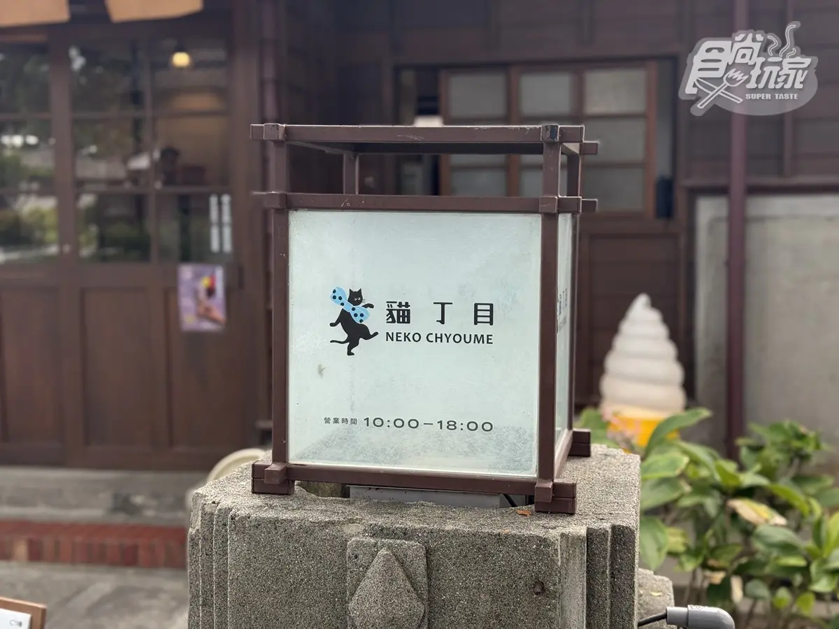 花蓮將軍府一日遊：最新日式景點，推薦９大美食＋必買伴手禮