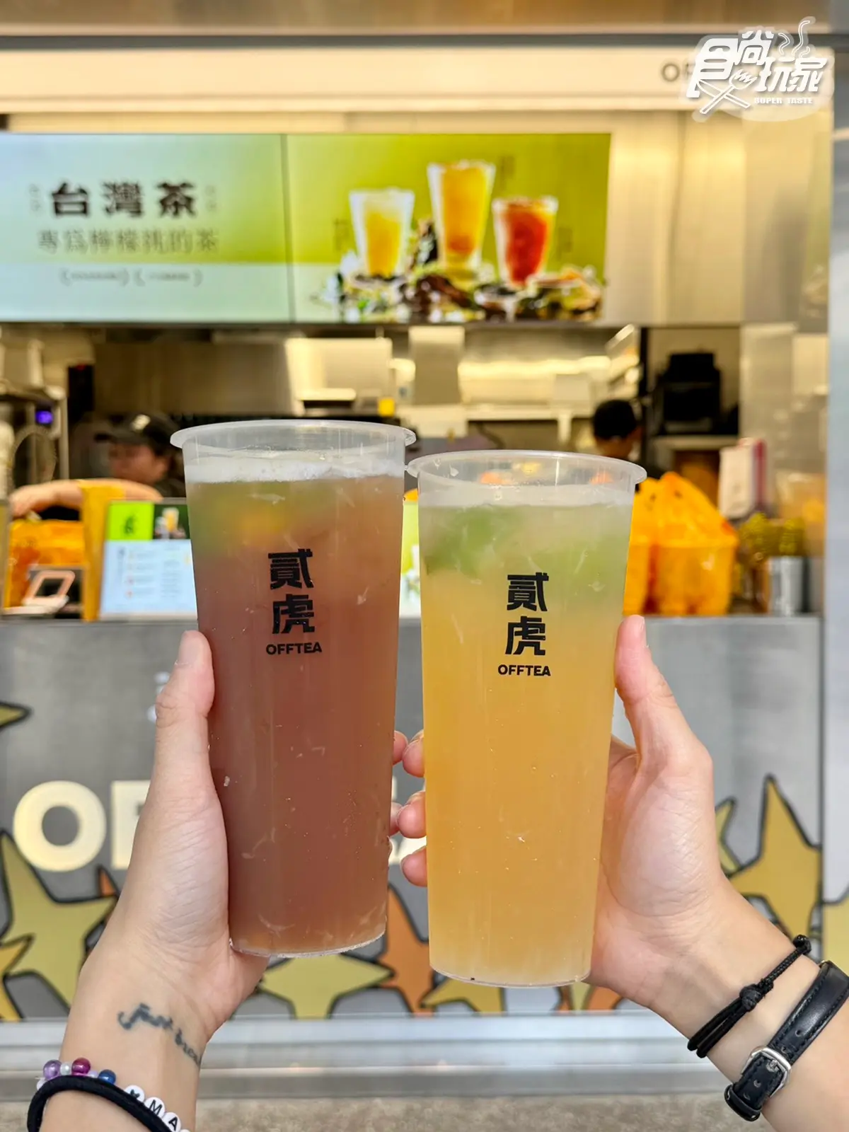 板橋人跟上！貳樓「手搖雞排店」新北首店開了，再喝御私藏14款飲料買一送一