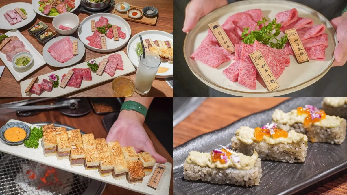 台北人氣燒肉推薦：上吉燒肉