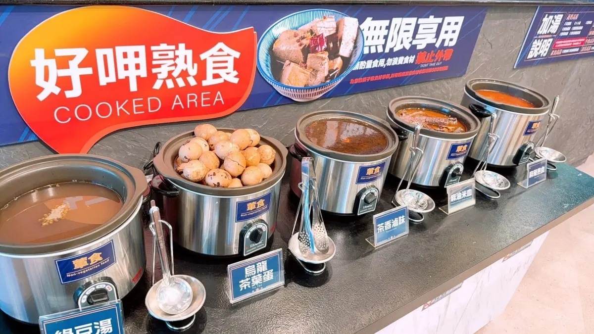 368元起火鍋＋烤肉吃到飽！100款自助吧、熟食、甜點暢吃，免費送鮮嫩肉品