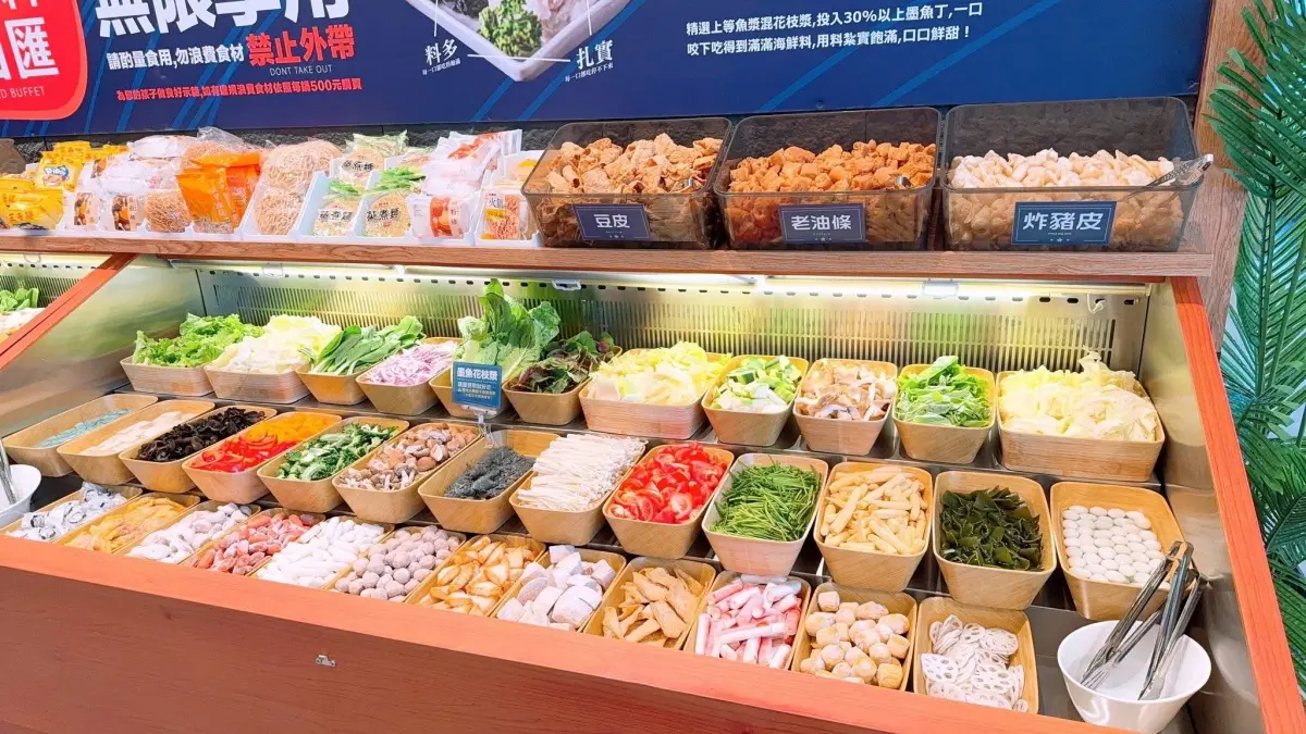 368元起火鍋＋烤肉吃到飽！100款自助吧、熟食、甜點暢吃，免費送鮮嫩肉品