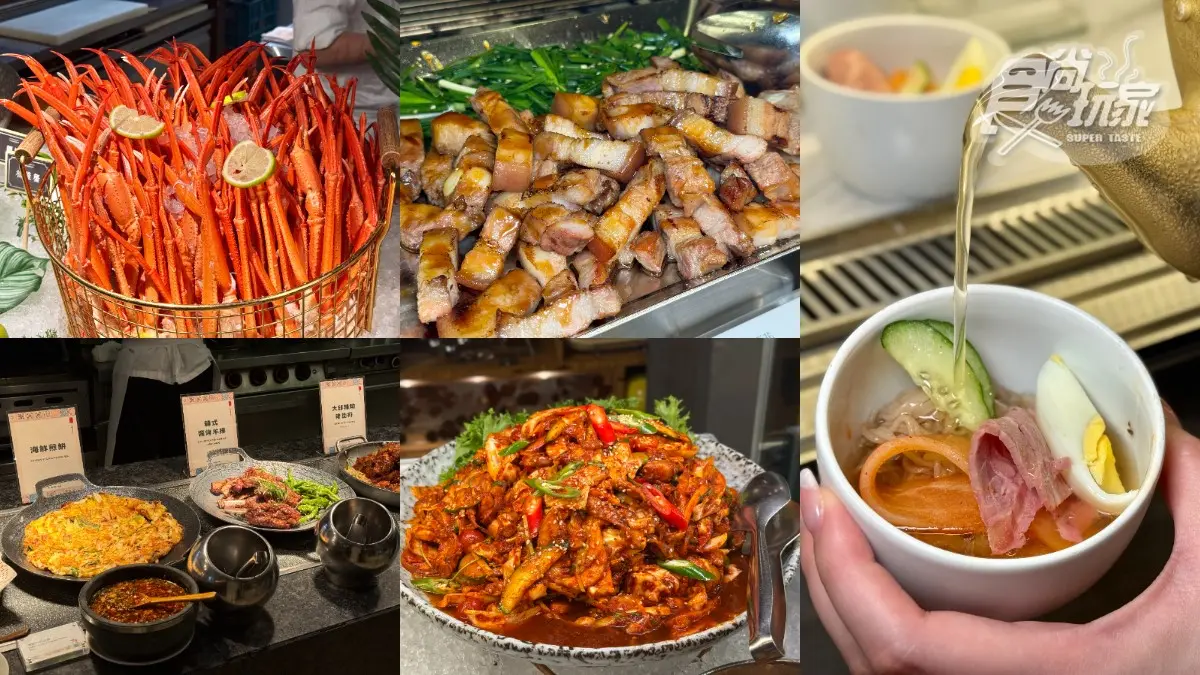 ４人同行１人免費！超過30道韓式料理吃到飽，爽嗑韓式烤肉、螃蟹海鮮無限夾
