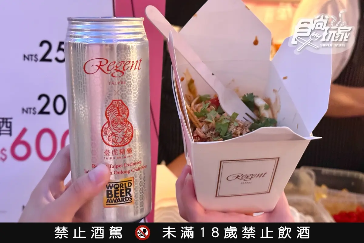 美食市集只有8天!美食+甜點60攤免費逛,必吃杜拜巧克力、週末炸雞 美食市集只有8天!美食+甜點60攤免費逛,必吃杜拜巧克力、週末炸雞