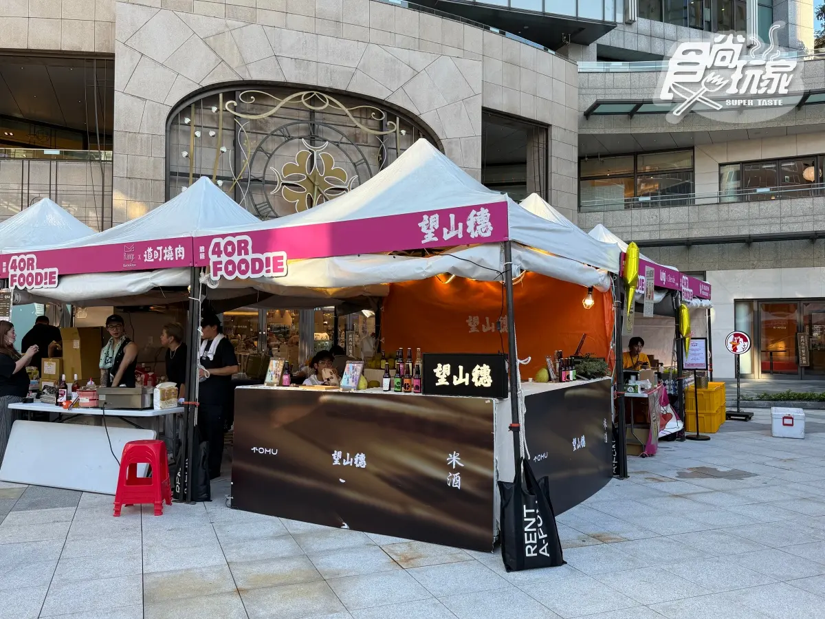 美食市集只有8天!美食+甜點60攤免費逛,必吃杜拜巧克力、週末炸雞 美食市集只有8天!美食+甜點60攤免費逛,必吃杜拜巧克力、週末炸雞