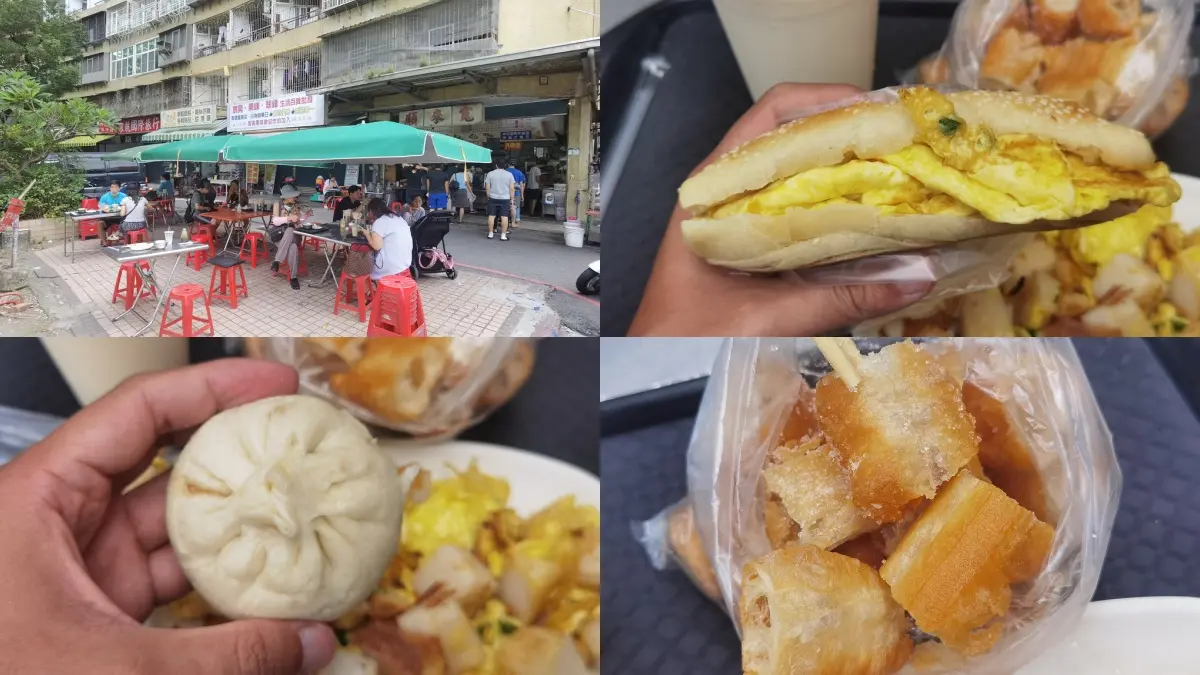 果貿社區美食：寬來順早餐店