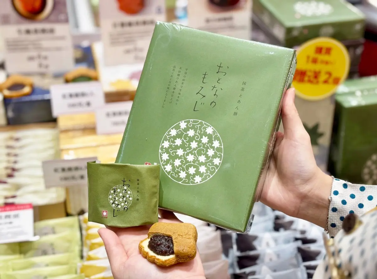 全台最大日本展開跑!80家現做美食+甜點免費逛,還有百年老店伴手禮 全台最大日本展開跑!80家現做美食+甜點免費逛,還有百年老店伴手禮