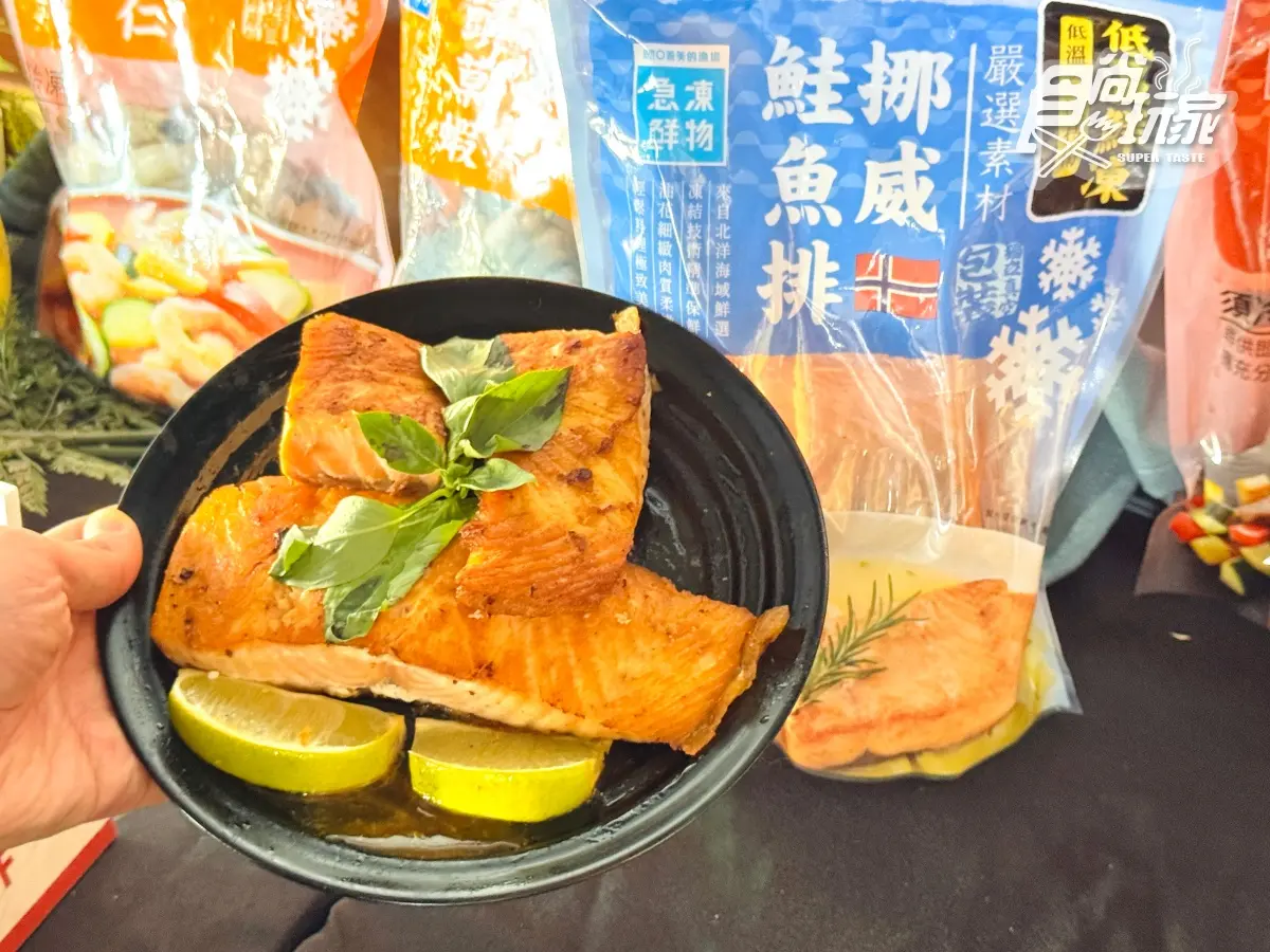 全聯燒肉醬買一送一!全新推14款小分量「冷凍便利包」,3大通路優惠一次看 全聯燒肉醬買一送一!全新推14款小分量「冷凍便利包」,3大通路優惠一次看