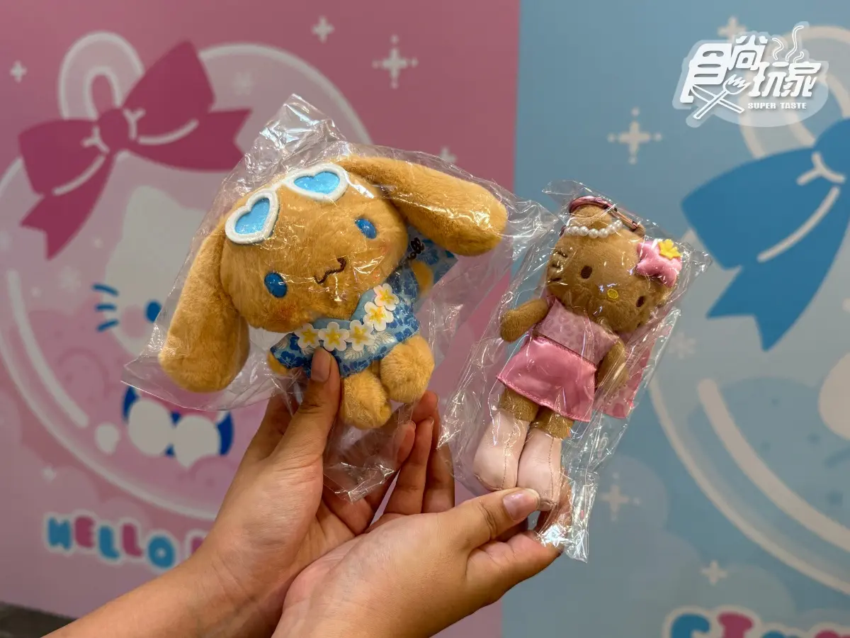 三麗鷗快閃店「這天」開逛!必拍3公尺Kitty,4大打卡點、百款限定周邊(中獎公布) 三麗鷗快閃店「這天」開逛!必拍3公尺Kitty,4大打卡點、百款限定周邊(中獎公布)