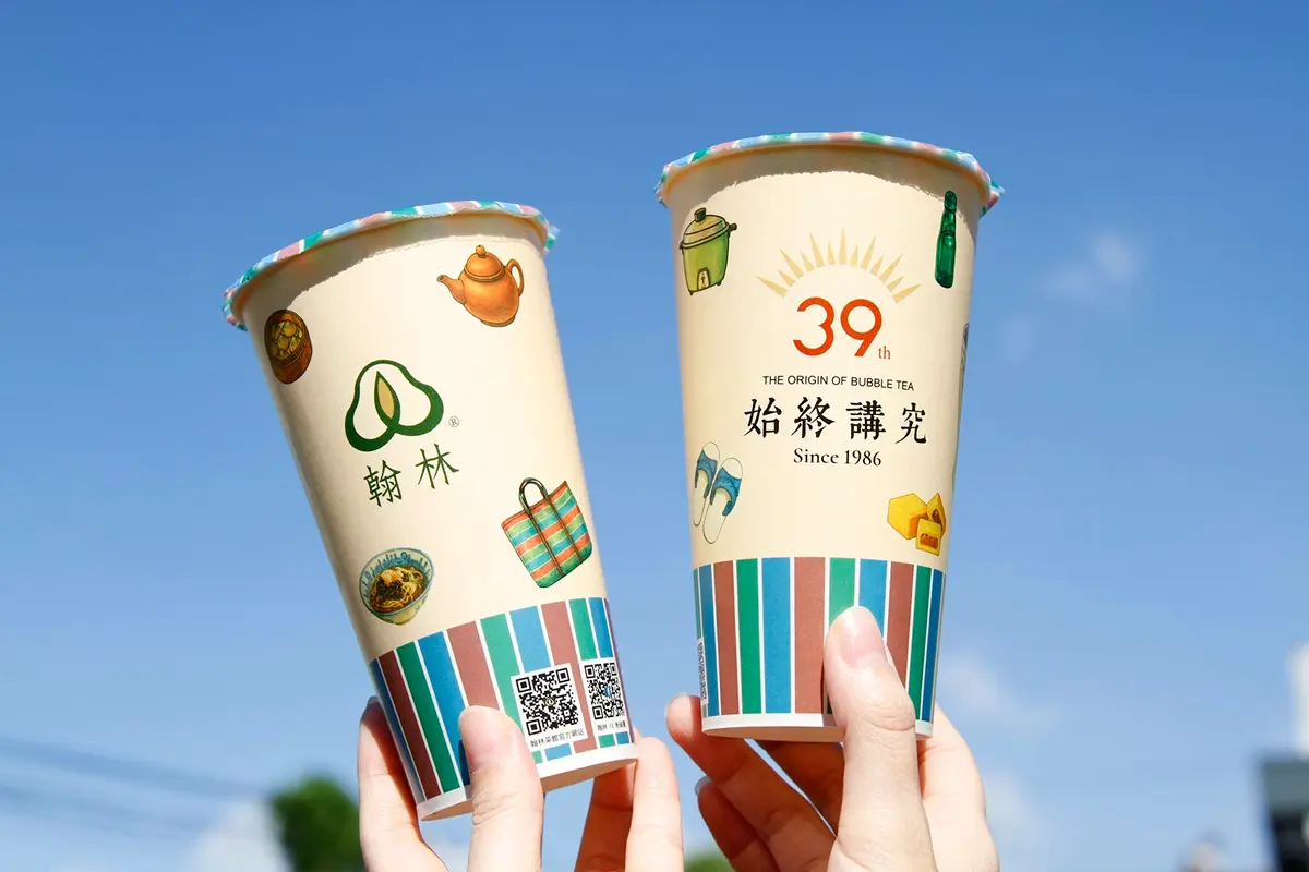 星巴克、大苑子、翰林茶館買一送一！10間「咖啡＋手搖」中秋優惠，青山免費喝