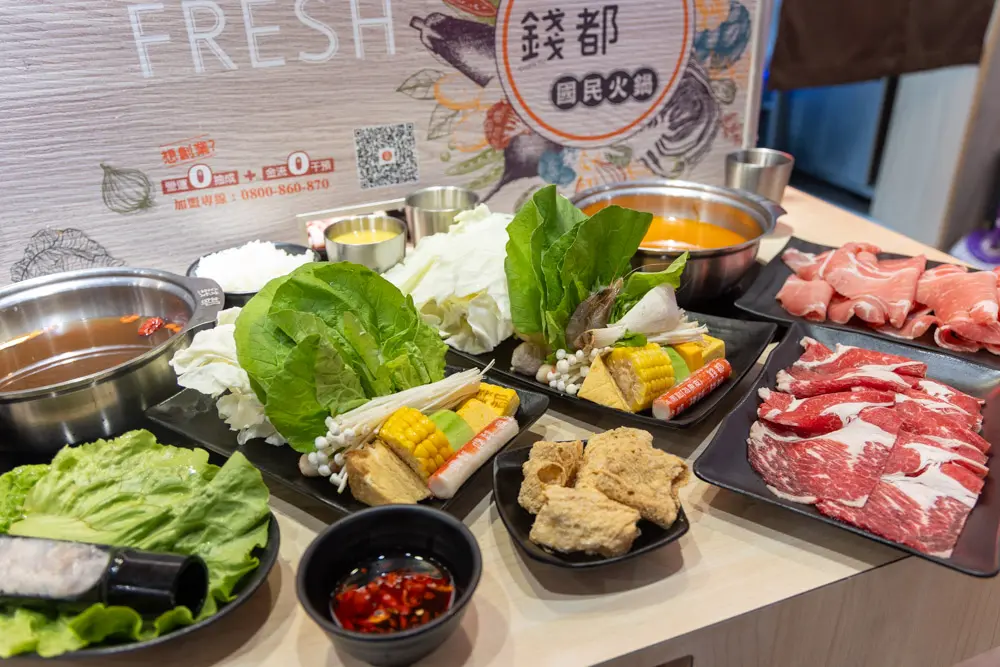 日式火鍋推薦Top10!築間、涮乃葉沒進前3,「冠軍」湯頭多元、肉品大分量 日式火鍋推薦Top10!築間、涮乃葉沒進前3,「冠軍」湯頭多元、肉品大分量