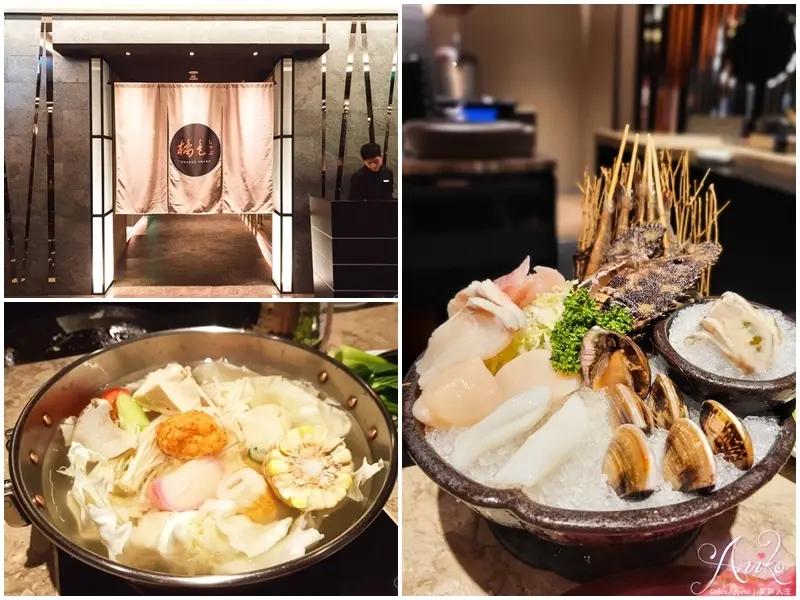 日式火鍋推薦Top10!築間、涮乃葉沒進前3,「冠軍」湯頭多元、肉品大分量 日式火鍋推薦Top10!築間、涮乃葉沒進前3,「冠軍」湯頭多元、肉品大分量
