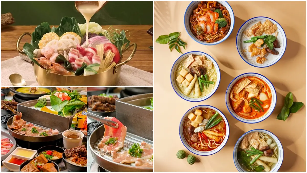 南洋料理、麻辣燙買一送一！10月連假食尚獨家優惠９家，再抽牛排餐券（中獎公布）