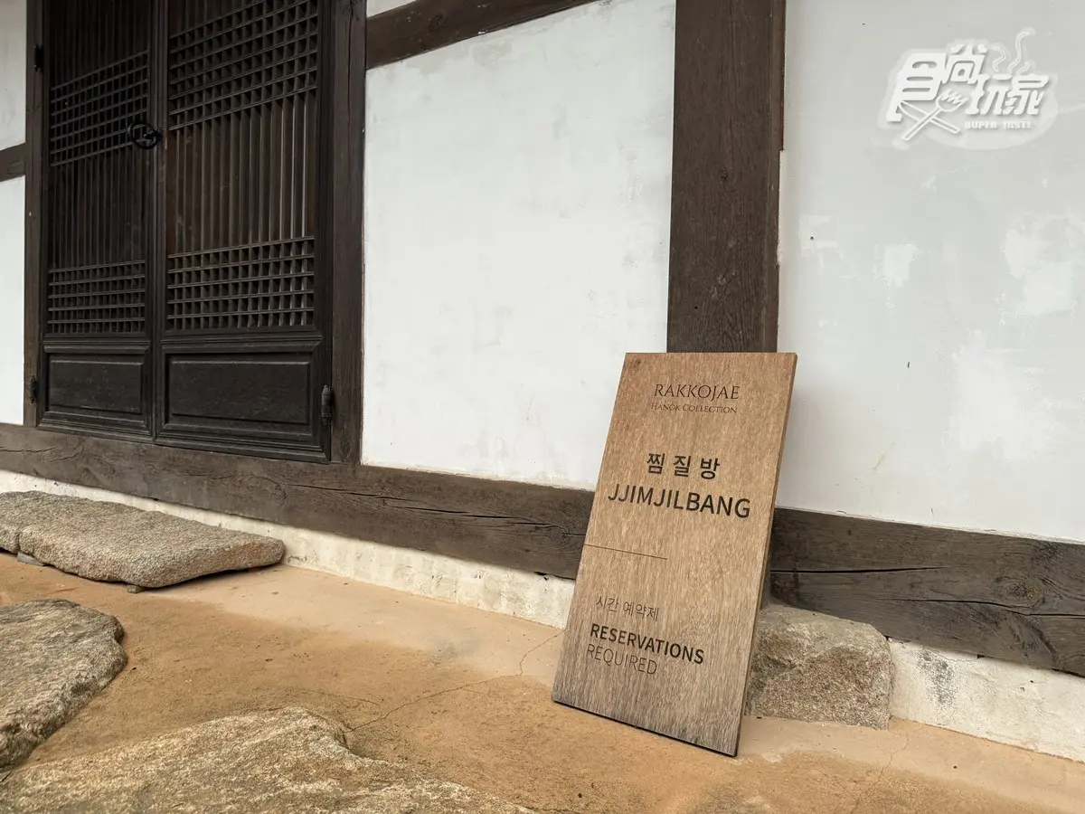 入住絕美水上蓮花閣！傳統韓屋１秒穿越古裝世界，免費韓服體驗、汗蒸幕