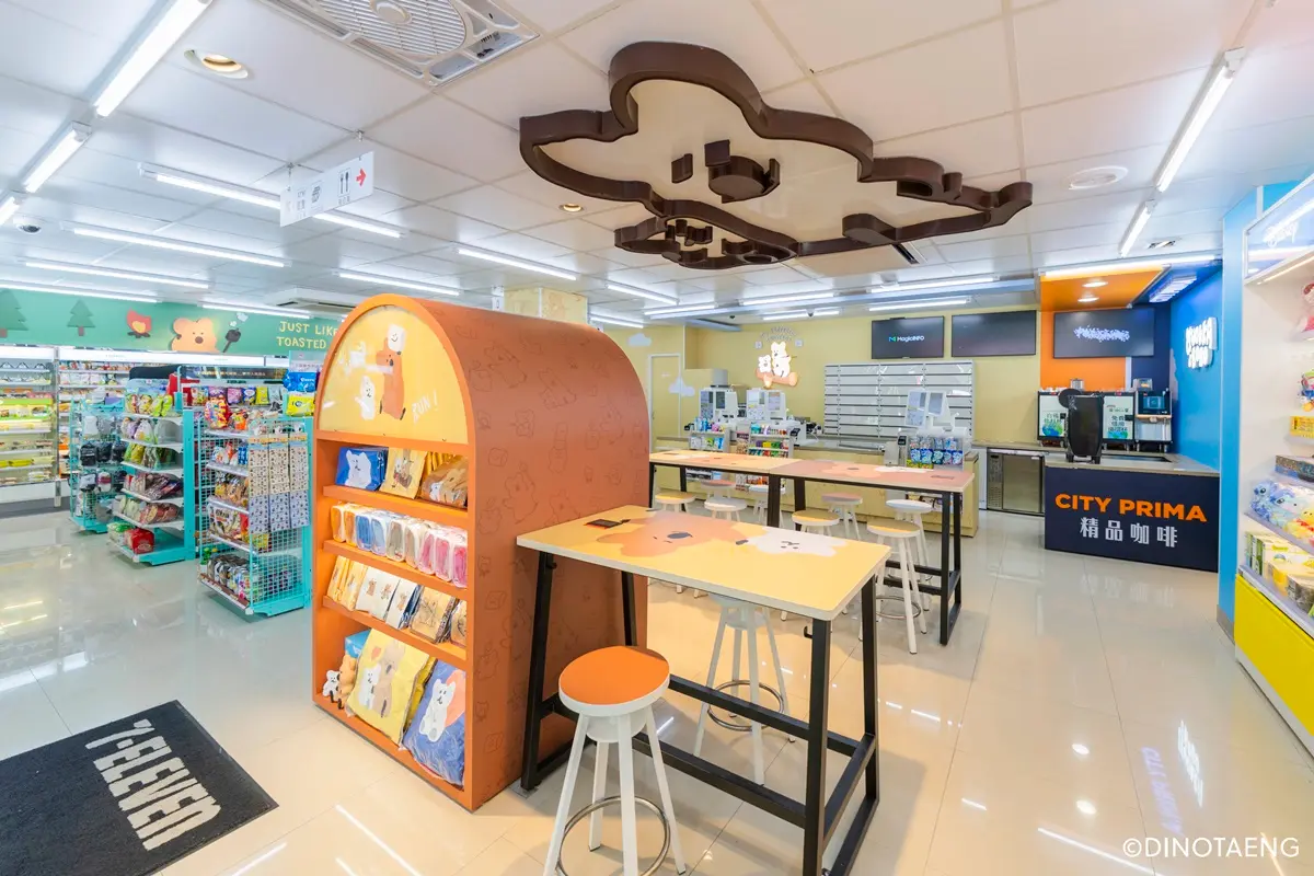 7-11全台首間「矮袋鼠主題店」!DINOTAENG巨大裝置Q爆+9款獨家周邊 7-11全台首間「矮袋鼠主題店」!DINOTAENG巨大裝置Q爆+9款獨家周邊