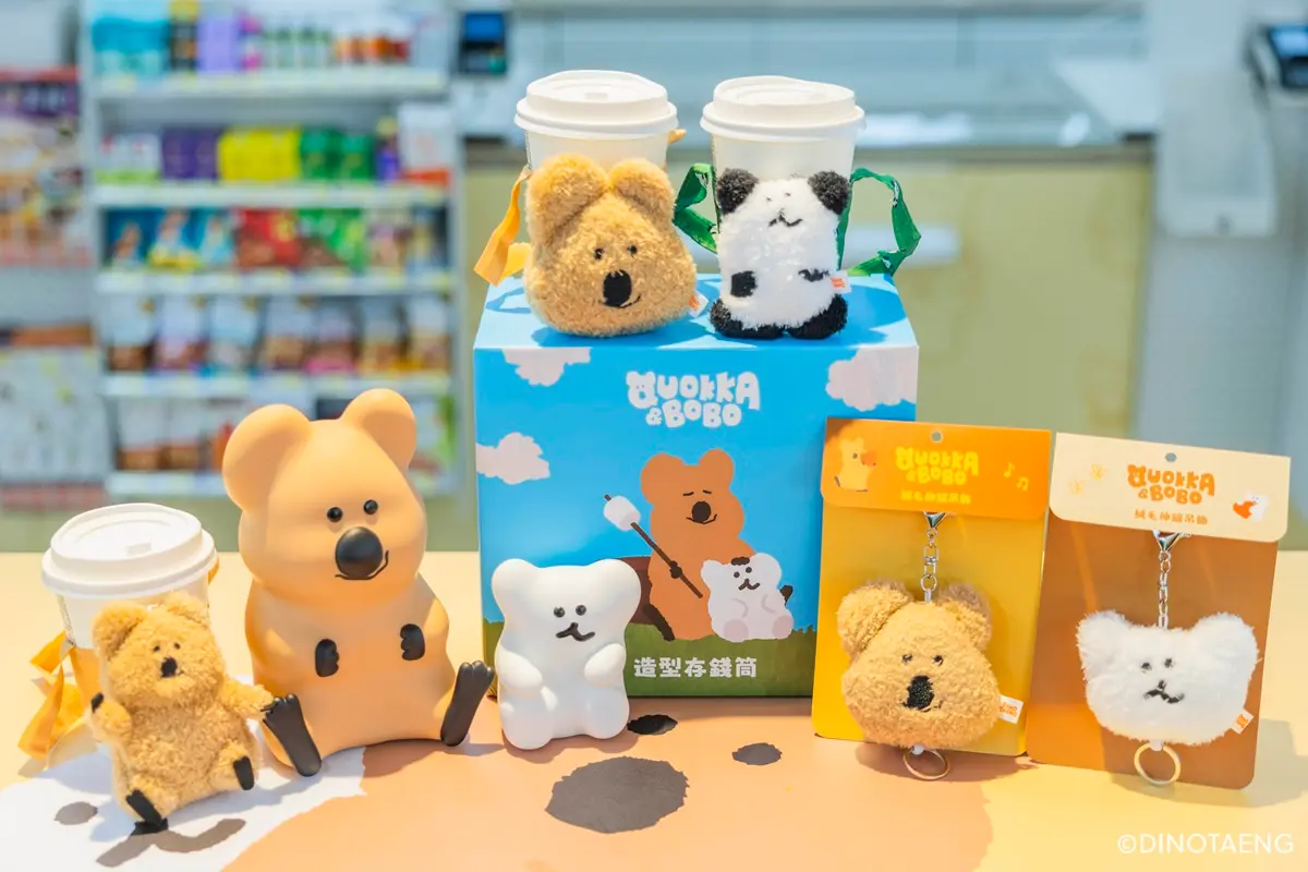 7-11全台首間「矮袋鼠主題店」!DINOTAENG巨大裝置Q爆+9款獨家周邊 7-11全台首間「矮袋鼠主題店」!DINOTAENG巨大裝置Q爆+9款獨家周邊