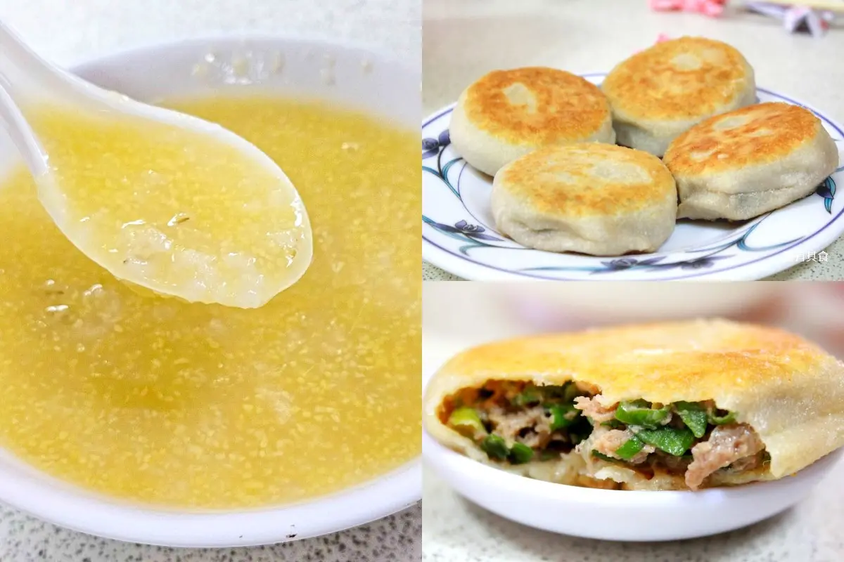 2025國慶煙火在南投!最佳煙火觀賞地點、線上直播、周邊美食景點全攻略 2025國慶煙火在南投!最佳煙火觀賞地點、線上直播、周邊美食景點全攻略