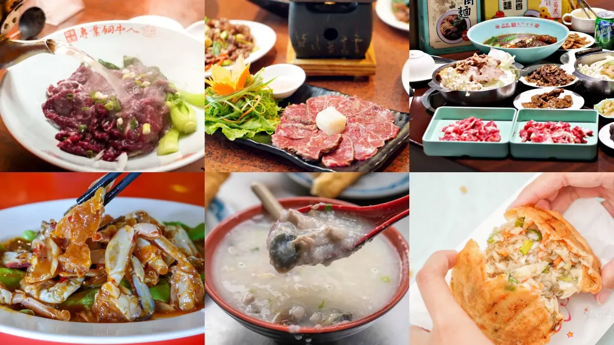 金門美食必吃６樣！廣東粥、金門溫體牛、小金門芋頭，16間在地人口袋名單