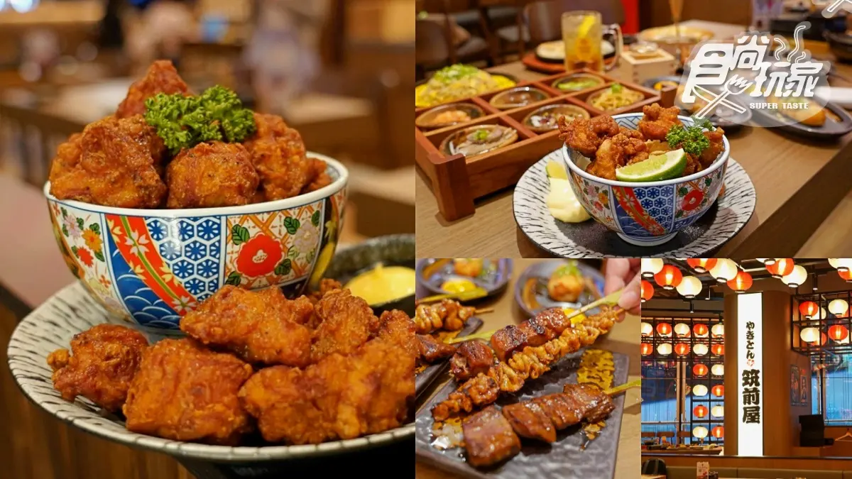 日本名店「筑前屋」升級吃到飽！89款居酒屋料理任點，串燒、炸物、甜點暢吃