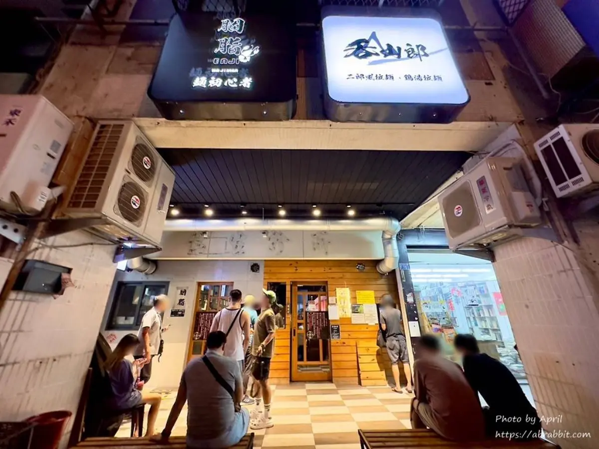 台中拉麵推薦｜9 間職人系拉麵一次看：濃厚派到清爽派全收錄