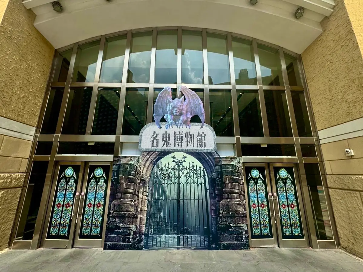 萬聖市集只有3天!28攤美食超好逛,免出國打卡歐式古堡「名鬼博物館」 萬聖市集只有3天!28攤美食超好逛,免出國打卡歐式古堡「名鬼博物館」