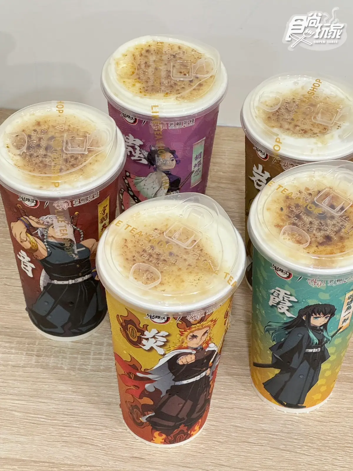 老賴「烤糖奶蓋」、50嵐「麵茶拿鐵」賣翻!Threads爆紅手搖新品,可不可冰淇淋升級 老賴「烤糖奶蓋」、50嵐「麵茶拿鐵」賣翻!Threads爆紅手搖新品,可不可冰淇淋升級