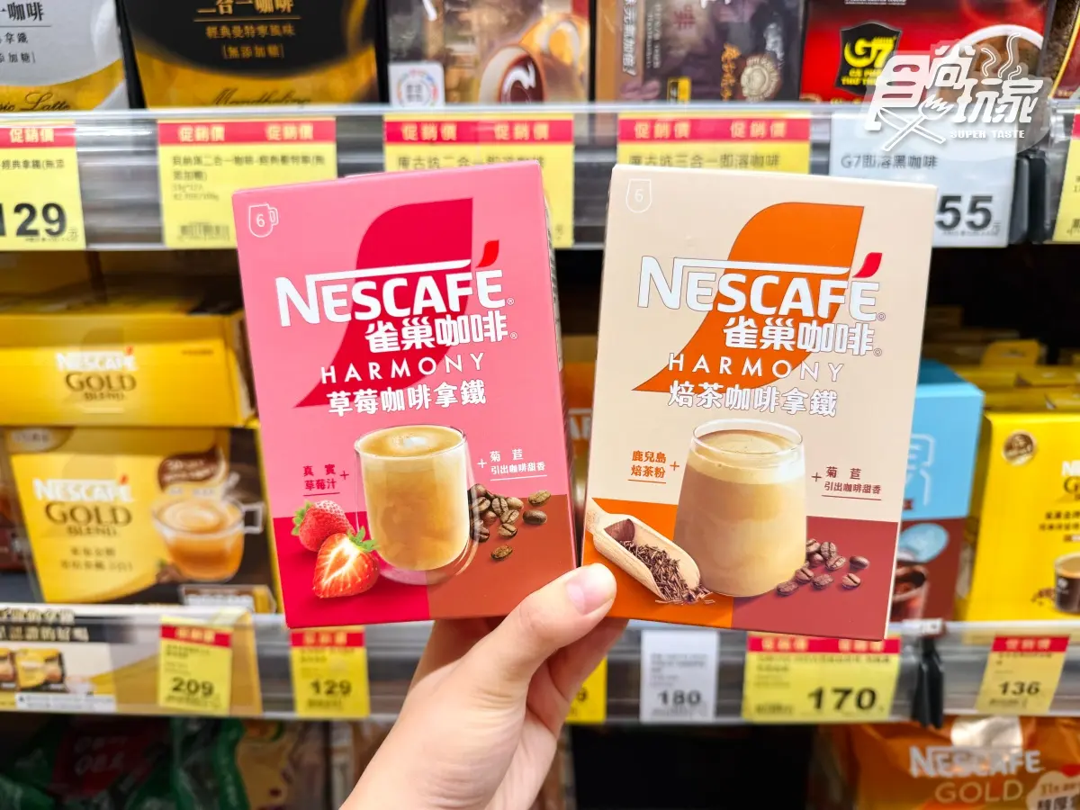 說「這６字」免費送好禮！全聯180款商品買一送一，熱銷咖啡、零食通通有
