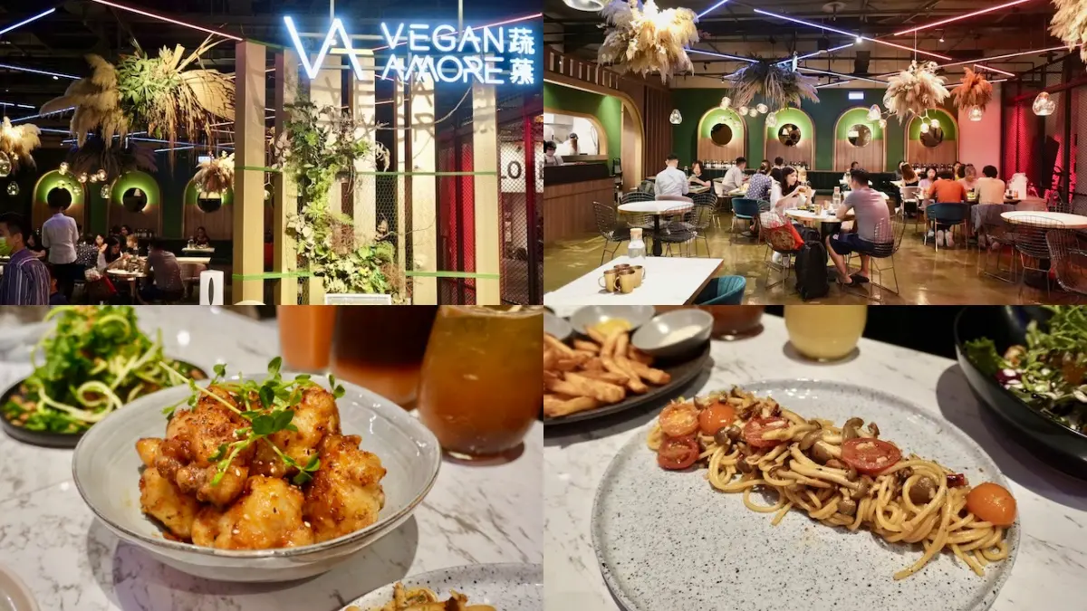 台北素食推薦12：Vegan Amore蔬慕