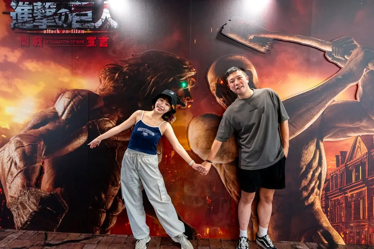 動漫迷要衝!5D劇場《進擊的巨人》台北獨家上映,購票送周邊、滿額送大禮包 動漫迷要衝!5D劇場《進擊的巨人》台北獨家上映,購票送周邊、滿額送大禮包